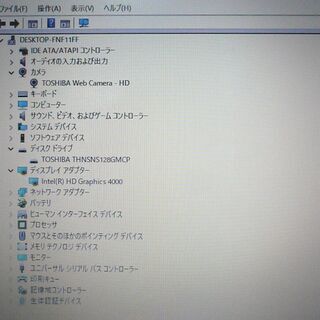 1台限定 送料無料 軽量薄型 ノートパソコン 中古良品 Windows10 13.3型 東芝 R632/F Core i5 4GB SSD-128G 無線LAN webカメラ LibreOfficeの画像