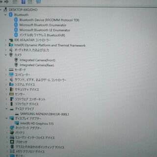 1台限定 送料無料 タブレット 中古良品 Win10 11.6型 NEC PC-VK90ASKGN 第6世代Core m3-6Y30 4GB SSD-128G Wi-Fi Bluetooth LibreOffice済の画像