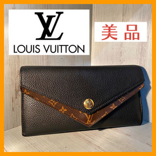 【美品】ルイ・ヴィトン 長財布　ポルトフォイユ ドゥブルV