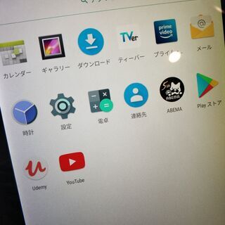 タブレット本体の画像