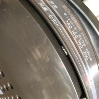 ホットプレート　鍋の画像