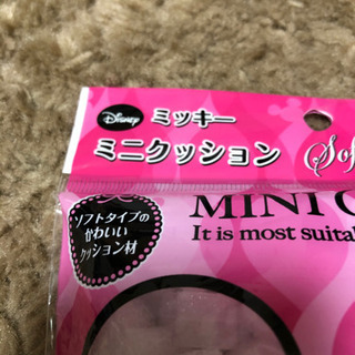 【新品未開封】ミッキーミニクッション材の画像