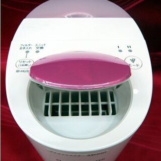札幌 プラズマクラスターデスクトップモイスチャー SHARP 2013年製 IB-HU33-P ホームエステ 加湿器 理美容家電 スチーマー AC電源/USB 本郷通店の画像