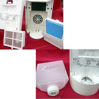札幌 プラズマクラスターデスクトップモイスチャー SHARP 2013年製 IB-HU33-P ホームエステ 加湿器 理美容家電 スチーマー AC電源/USB 本郷通店の画像