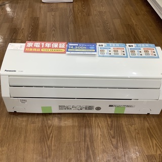 2019年製 壁掛けエアコン Panasonic 2019年製 壁掛けエアコン Panasonic