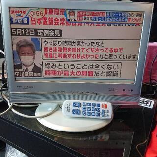日立リビング 液晶テレビ 16型 2010年