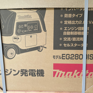 中森明菜ポスターまとめ売りfaythway 箱つき