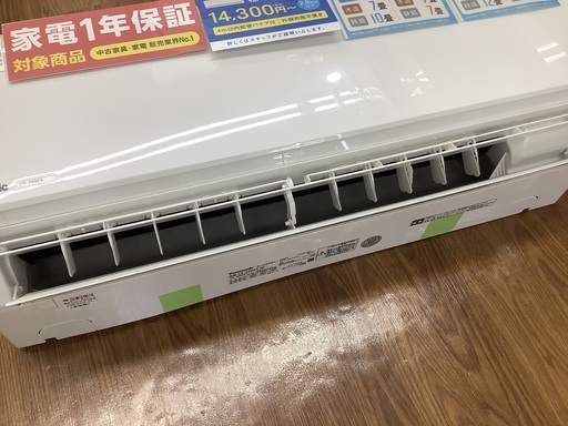 2019年製 壁掛けエアコン Panasonic