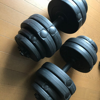 ダンベル　可変式　15キロ×2セット（合計30キロ）　筋トレ