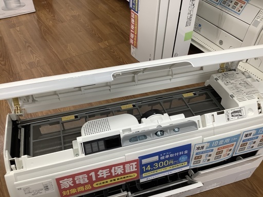2019年製壁掛けエアコン HITACHI