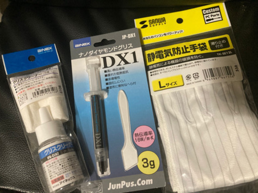 ryzen5 3500x おまけ付き！