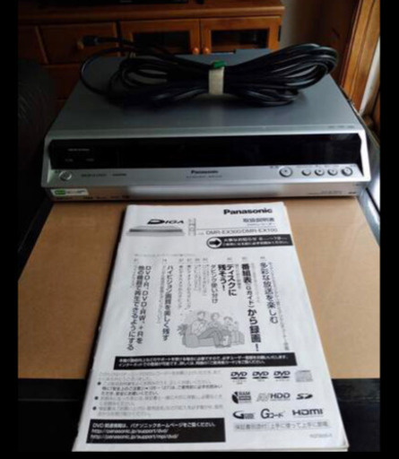 その他 Panasonic DMR-EX100