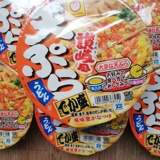 カップ麺