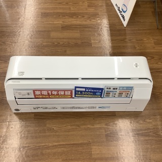 愛品館八千代店】SHARP シャープ 2018年製 7.0㎏全自動洗濯機 ES-GE7C