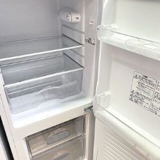 リサイクルストアスターズ城西店】2020年製 グラシア 106L 2