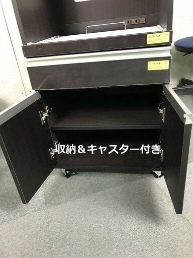 【新品】キャスター付き鏡面レンジ台(アウトレット)