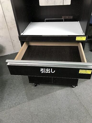 【新品】キャスター付き鏡面レンジ台(アウトレット)