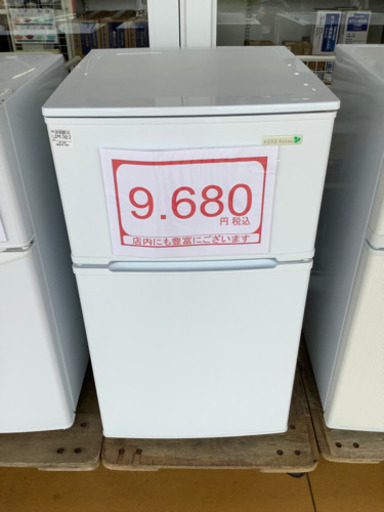 YAMADA ヤマダ　2ドア冷蔵庫　YR-CO9B1 2017年製　90L