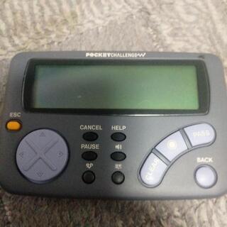POCKET   チャレンジ教材の画像
