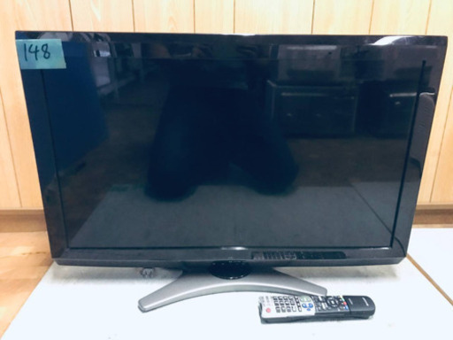③148番 SHARP✨液晶カラーテレビ✨LC-32E7‼️