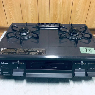 ③✨2018年製✨192番パロマ✨都市ガス用✨IC-N86KB-L‼️ ️