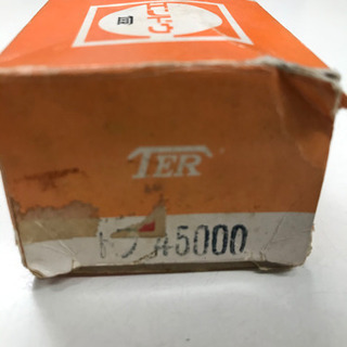 中古　鉄道模型　トラ45000の画像