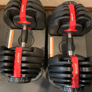 Bowflex SelectTech ダンベルセット引き取り限定