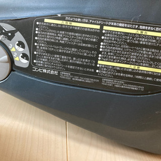 チャイルドシート　赤ちゃんの画像