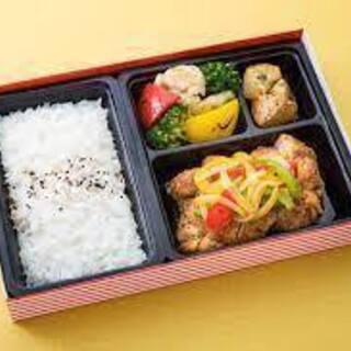 【飯塚市/大牟田市】★単発バイト★5～10分程度で報酬GET★覆...
