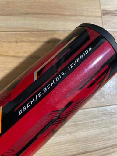 マグナインパクト　85cm