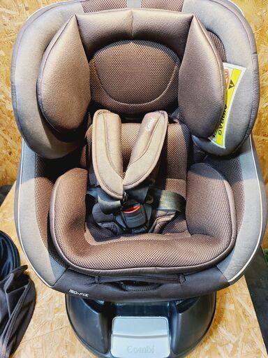 【愛品館市原店】コンビクルムーヴ スマート ISOFIX エッグショック JG-650 【管理ICS022606-104】