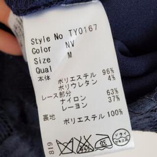 ドレス1の画像