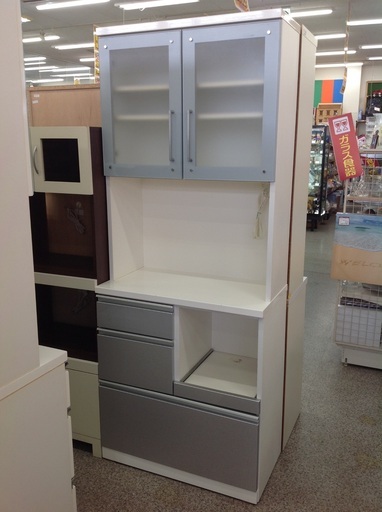 コンセント3つ付き ホワイト＆グレー ダイニングボード【9650505】