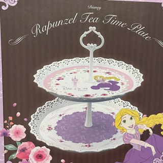 ディズニー⭐️ラプンツェル ティータイムプレート