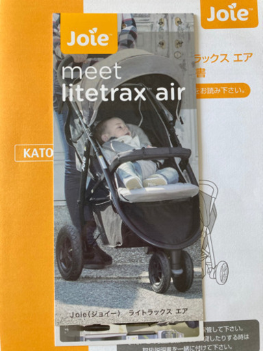 [送料無料] seebaby 2人乗りベビーカー seebaby 二人乗りベビーカー