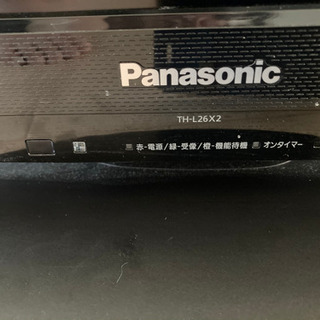 取引中！テレビ　Panasonic TH-L26X2-Kの画像