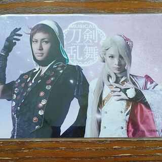 刀剣乱舞ミュージカルCD・ブロマイド③の画像
