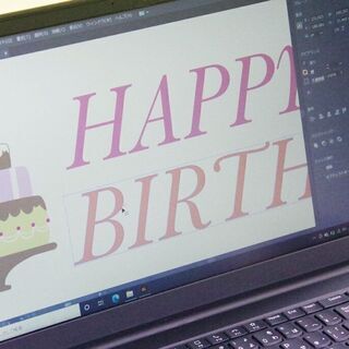 illustratorでデザインを学ぶ｜少人数制の週1スクール｜八千代市の画像
