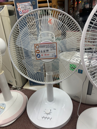 ✨扇風機お値打ちです✨ZPEAL 扇風機　2018年