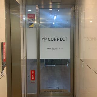 切手買取強化中！今なら最大90％買取！！ - リサイクルショップ