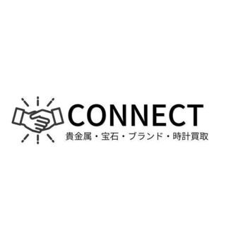 切手買取強化中！今なら最大90％買取！！ - 地元のお店