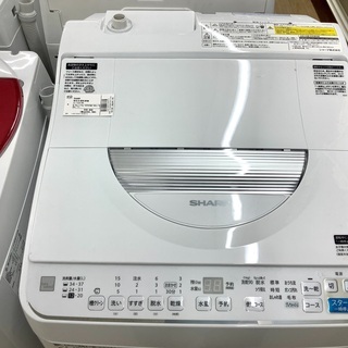 ☆2022年製ニトリ2ドア冷蔵庫ホワイト 106L☆