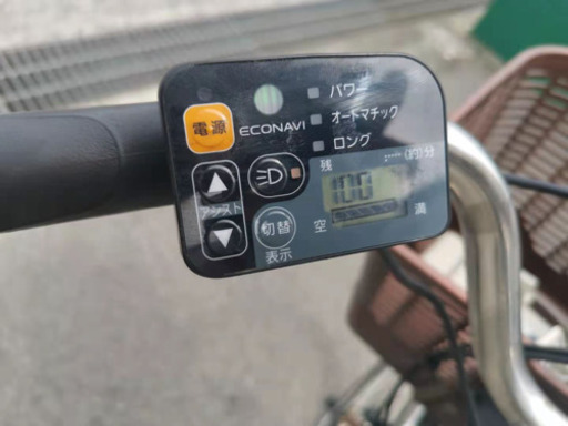 パナソニック26インチ電動アシスト自転車