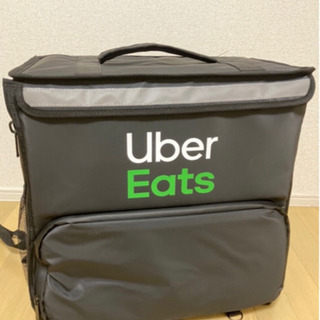 Uberバッグ　黒