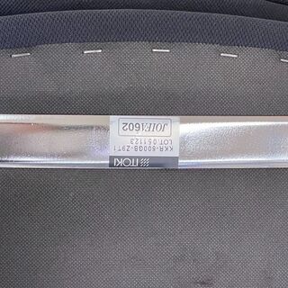 【SALE!!】　ITOKI　スタッキングチェア　パイプチェア　中古販売の画像