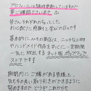 レトロ風缶セット＋鉛筆おまけの画像
