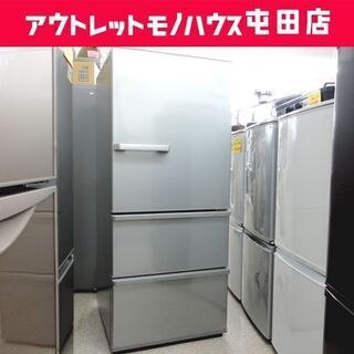 2ドア冷蔵庫 AQR-SV27N | 容積272L | 冷蔵庫（SVシリーズ） | アクア株式会社（AQUA）