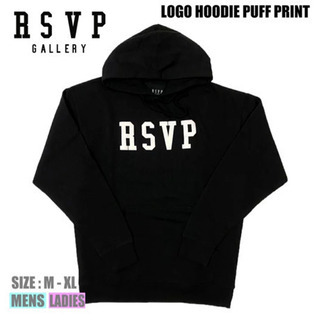 RSVPパーカー