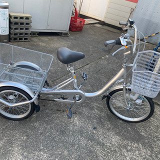 基本引取り三輪自転車 基本引取り三輪自転車