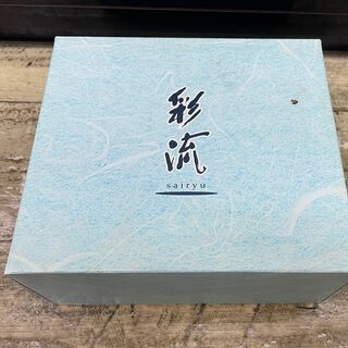 決まりました　未使用　東洋ガラス 彩流 酒器 冷酒  徳利 お猪口 ぐい呑 グラデーション ブルー ガラス 盃 3点 晩酌の画像